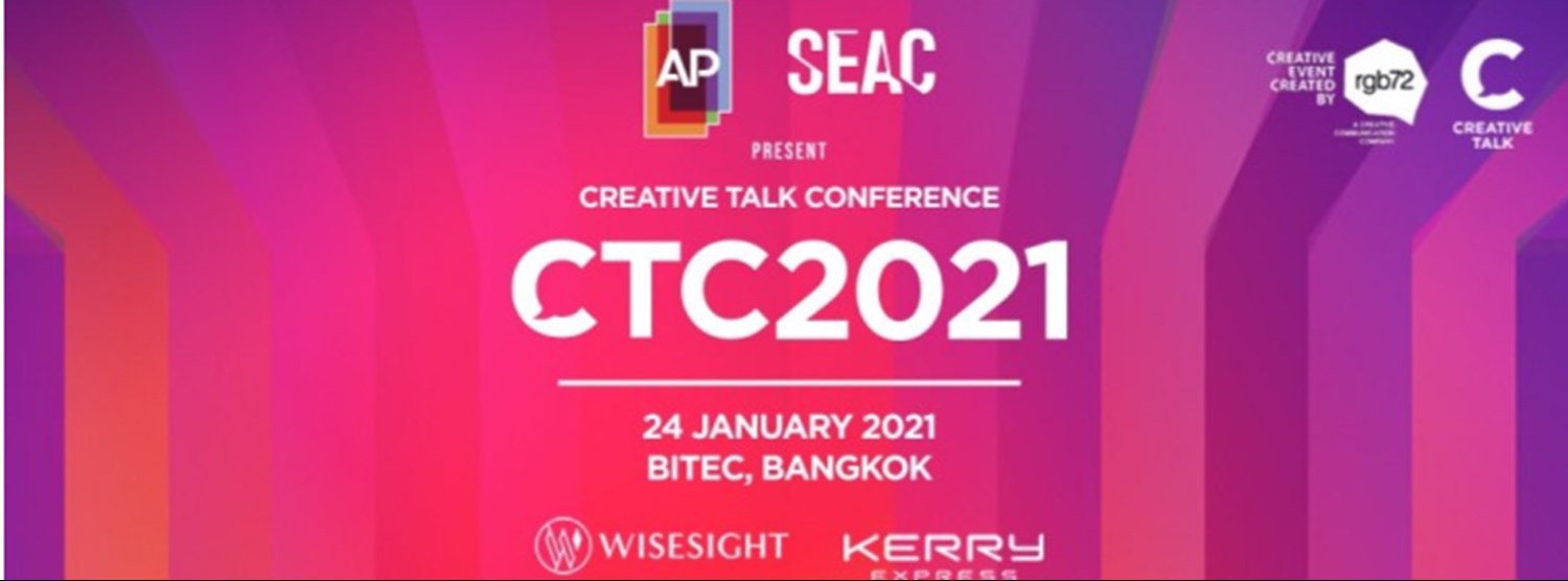 Creative Talk Conference 2021 Zipevent