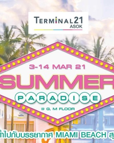 Summer Paradise Zipevent