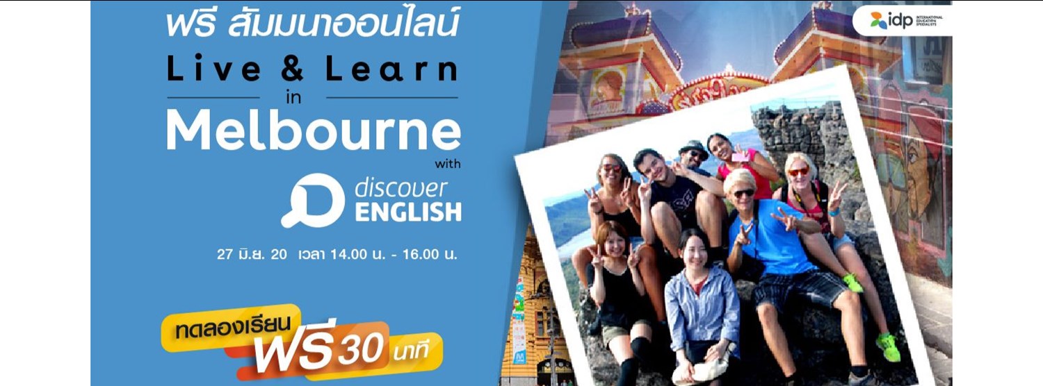 Live and Learn in Melbourne with Discover English Online Seminar Zipevent