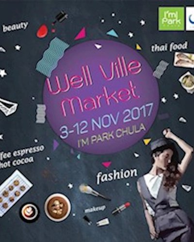 Well Ville Market Zipevent