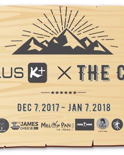 K PLUS X THE CAMP Zipevent