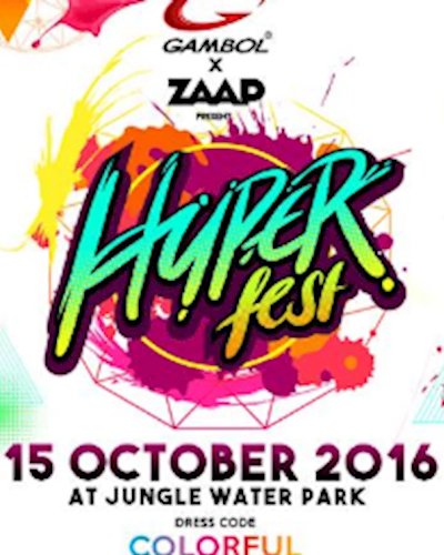 (ยกเลิก/Canceled) HYPER FEST 2016 Zipevent