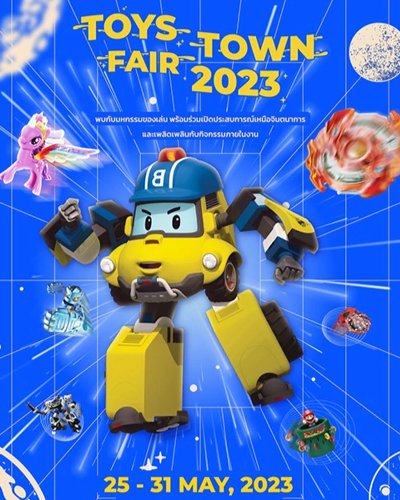 Toy Town Fair 2023 Zipevent