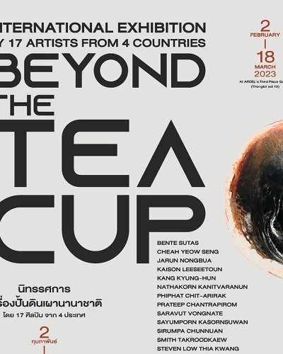 Beyond The Tea Cup Zipevent
