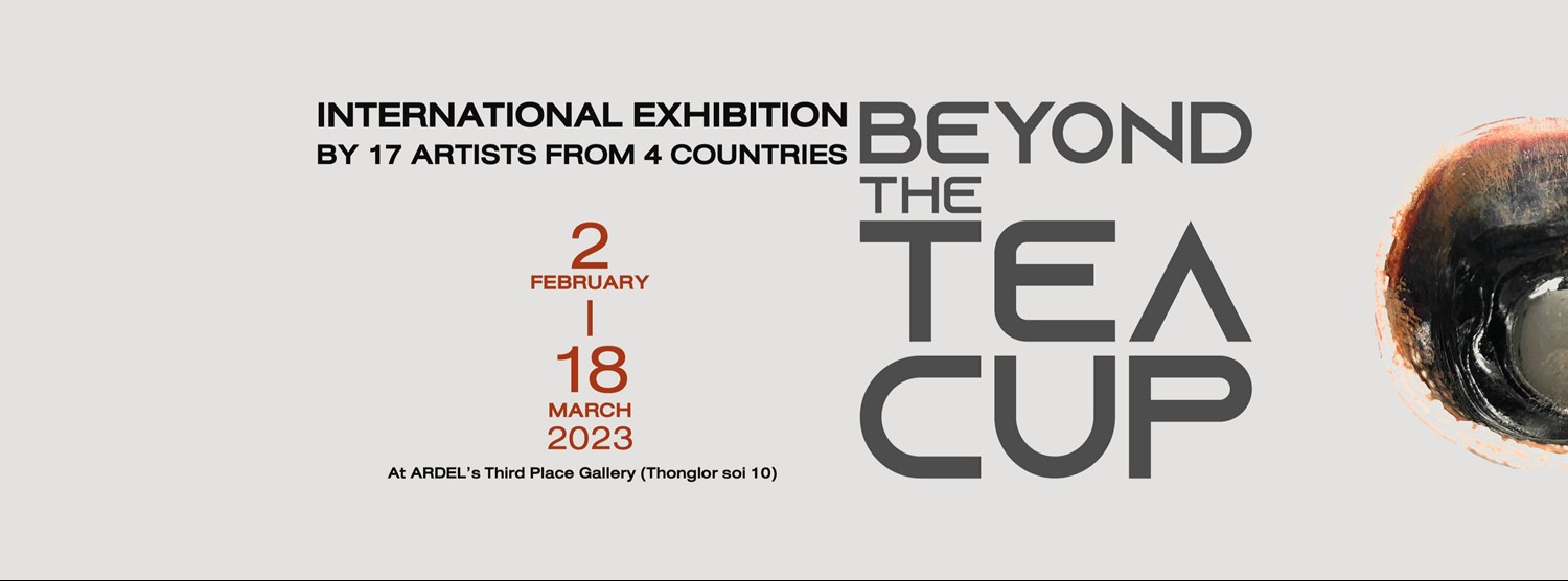 Beyond The Tea Cup Zipevent