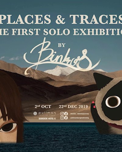 Places & Traces Solo Exhibition by BINKO Zipevent