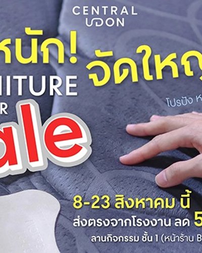FURNITURE MID YEAR  SALE @Central Udon Zipevent