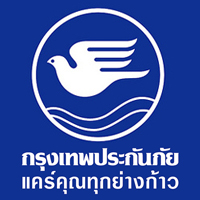 บริษัท กรุงเทพประกันภัย จำกัด (มหาชน) Zipevent