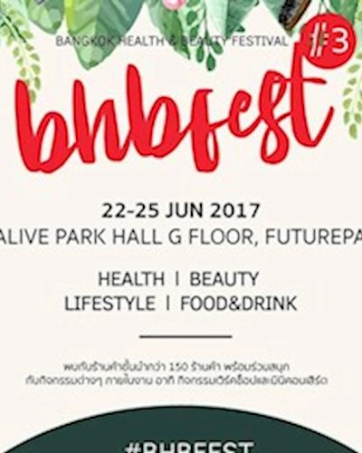 Bangkok Health & Beauty Festival Ep.3 Zipevent