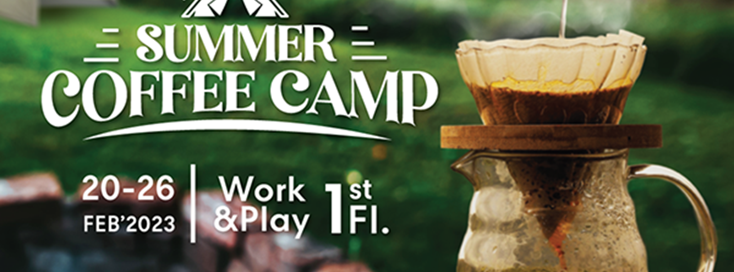 SUMMER COFFEE CAMP Zipevent