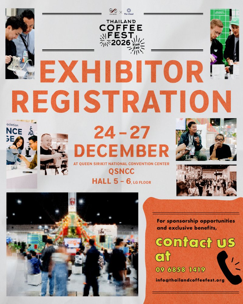 แบบฟอร์มลงทะเบียนสำหรับผู้ที่สนใจจองพื้นที่ในงาน Thailand Coffee Fest 'Year End' 2026 Zipevent