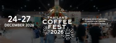 แบบฟอร์มลงทะเบียนสำหรับผู้ที่สนใจจองพื้นที่ในงาน Thailand Coffee Fest 'Year End' 2026 Zipevent