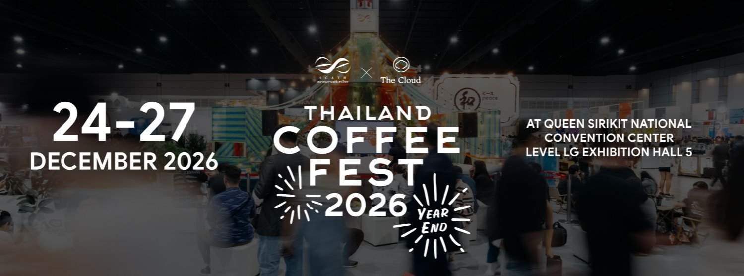 แบบฟอร์มลงทะเบียนสำหรับผู้ที่สนใจจองพื้นที่ในงาน Thailand Coffee Fest 'Year End' 2026 Zipevent