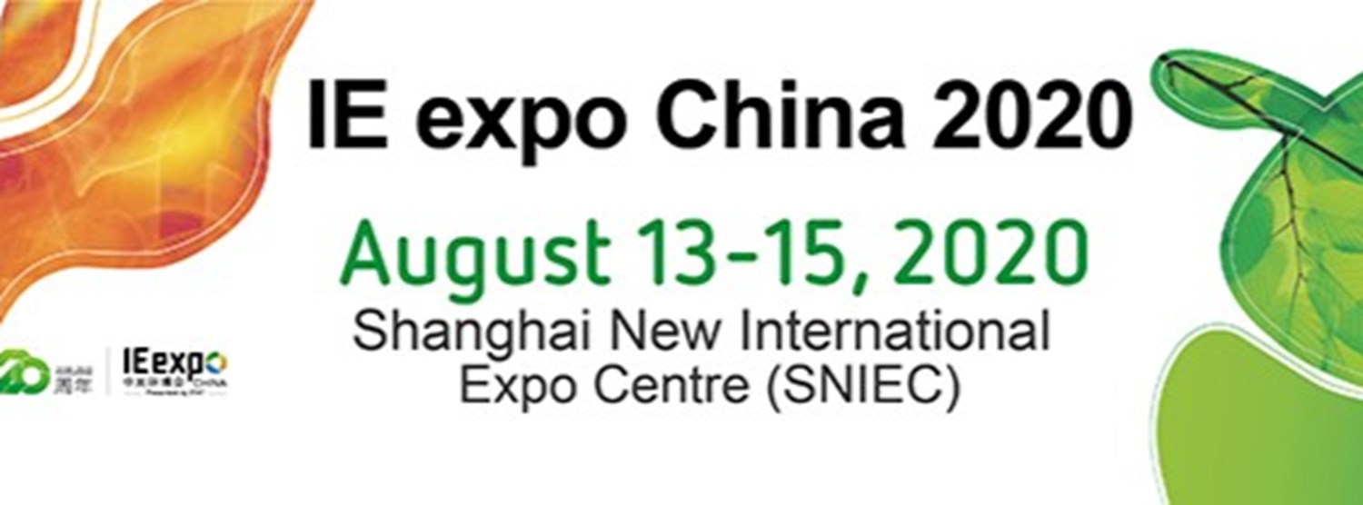IE expo China 2020 Zipevent