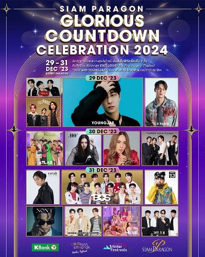 Siam Paragon The Glorious Countdown Celebration 2024 Zipevent