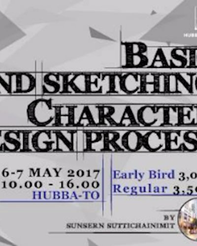 Basic Hand Sketching + Character Design Process ครั้งที่ 2 Zipevent
