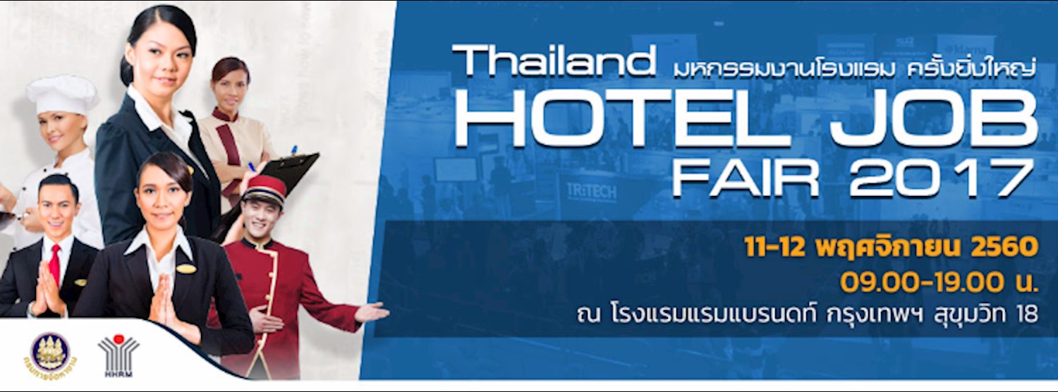 Thailand hotel job Fair 2017 Zipevent