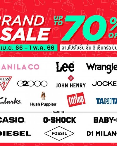 CMG BRAND SALE Zipevent