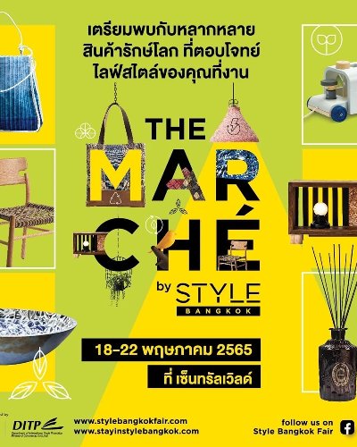 The Marché by STYLE Bangkok Zipevent