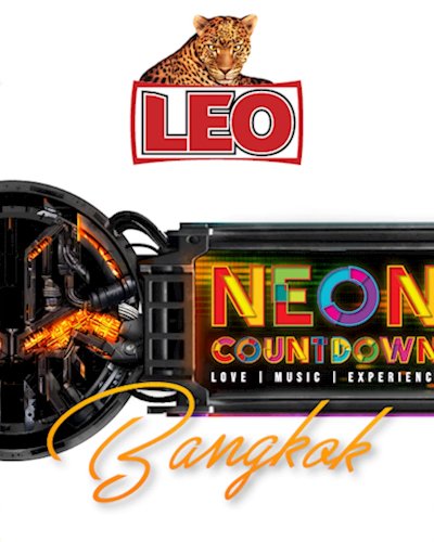 Leo Presents Neon Countdown | META Music Festival 2019 Zipevent