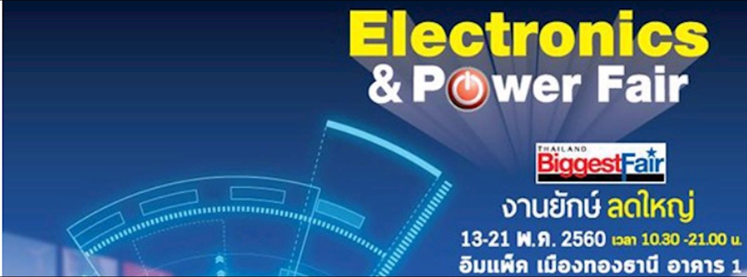 Electronics & Power Fair Zipevent