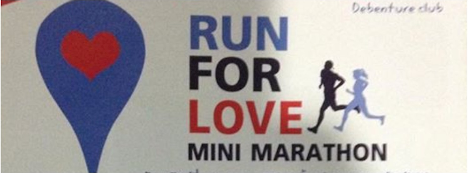 ปตท เดินและวิ่งการกุศลเพื่อรัก ครั้งที่ 1 Zipevent