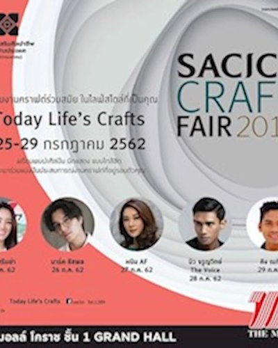 SACICT CRAFT FAIR 2019 Zipevent