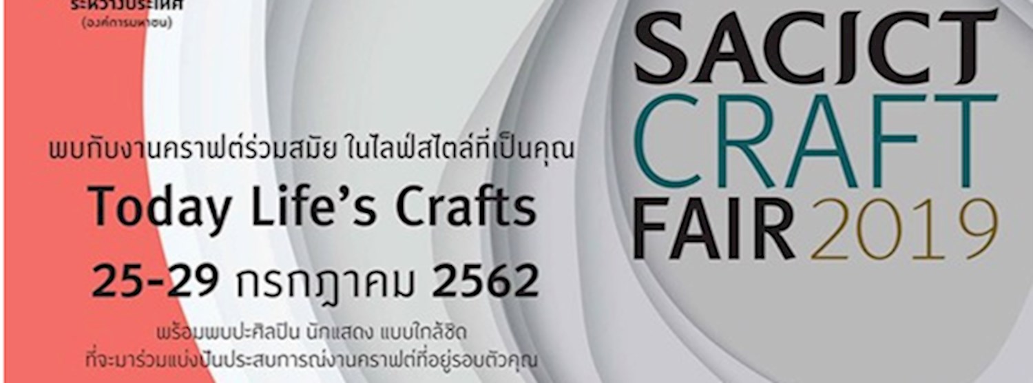 SACICT CRAFT FAIR 2019 Zipevent
