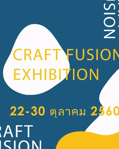 CRAFT FUSION EXHIBITION Zipevent