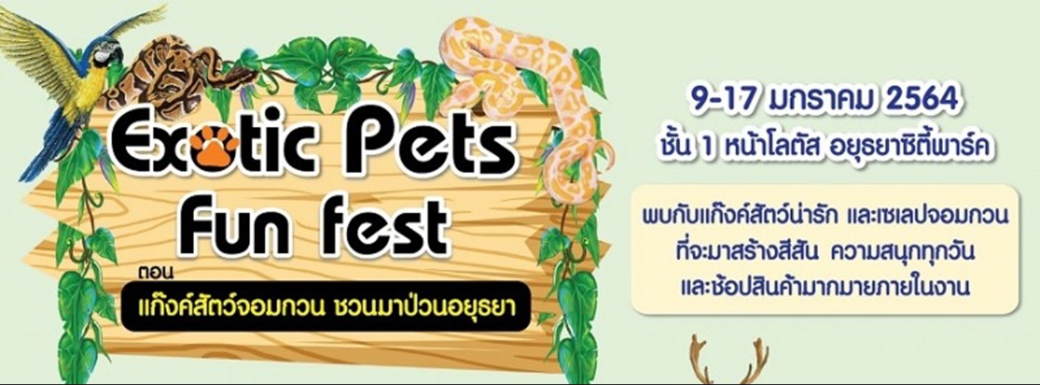 Exotic Pets Fun Fest Zipevent