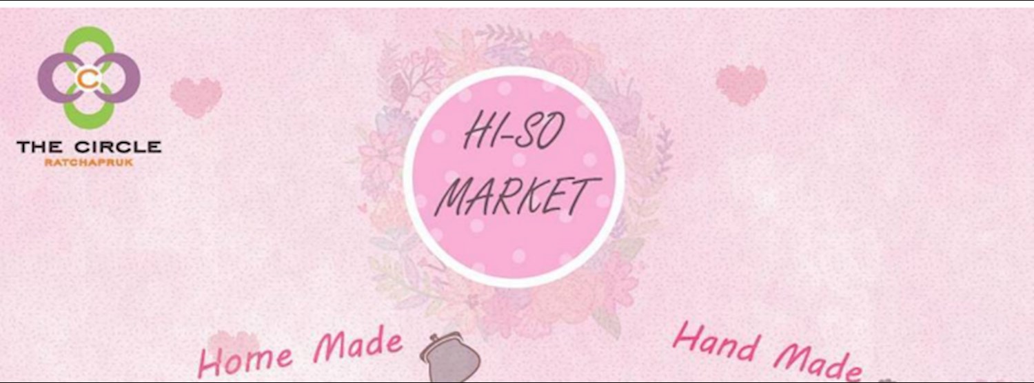 Hi-so market ตอน Circle of Love EP 2 Zipevent