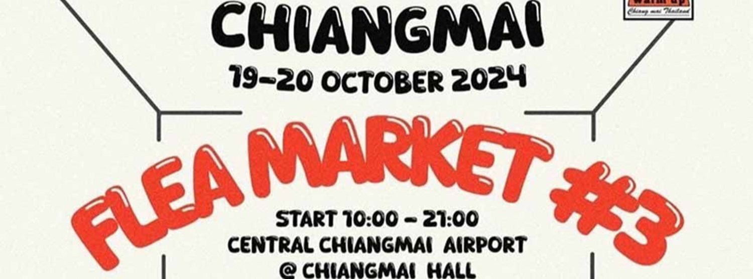 Chiang Mai Flea Market 3 Zipevent