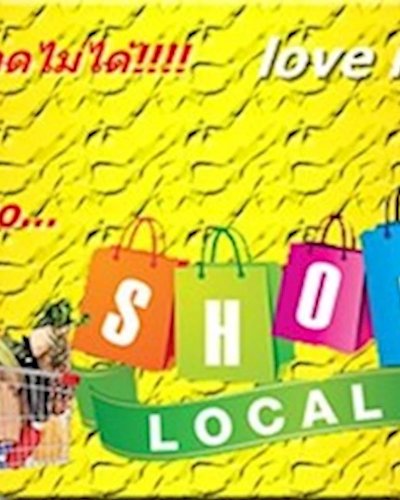 Love Mom Market Fest Zipevent