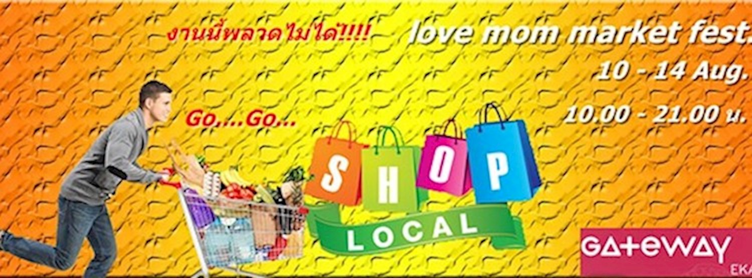 Love Mom Market Fest Zipevent