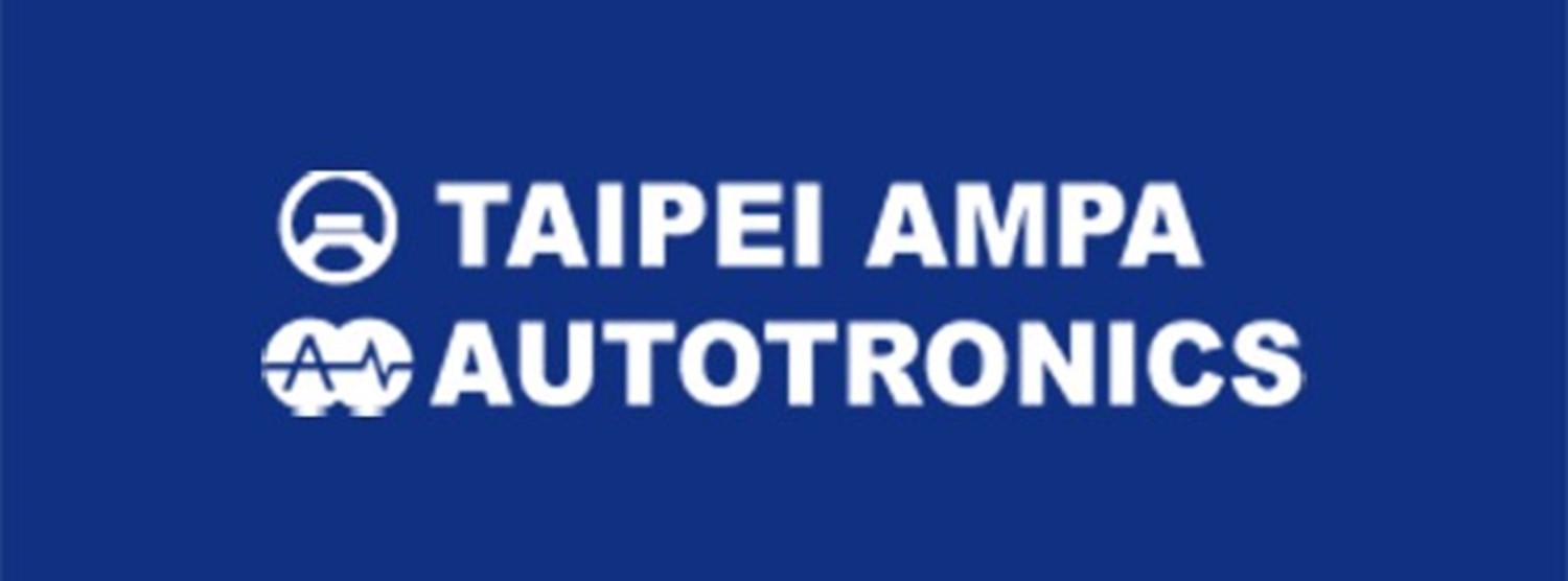 Autotronics Taipei 2020 Zipevent