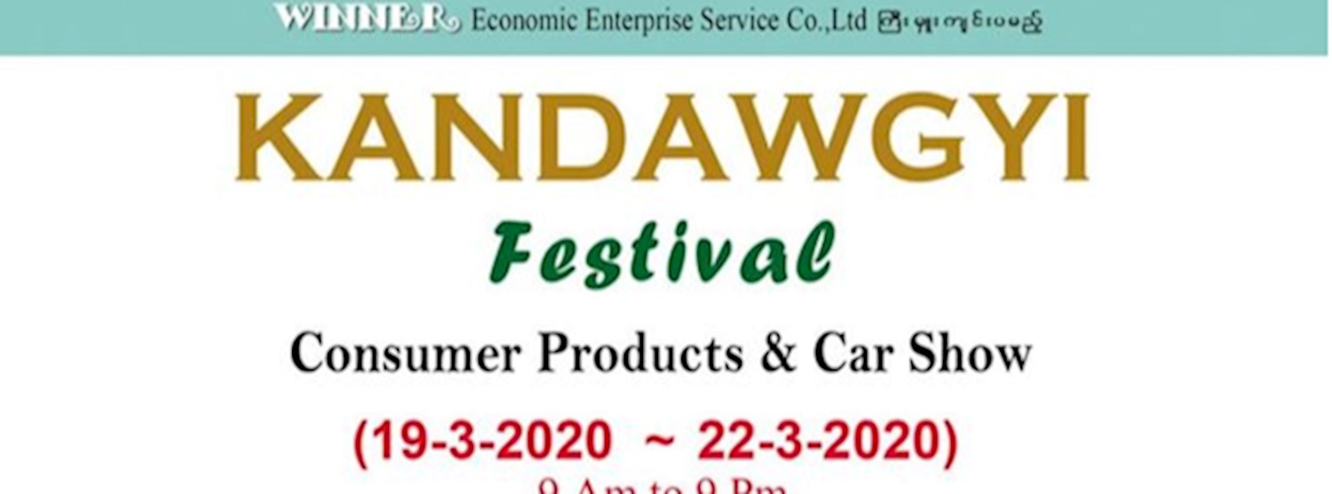 KANDAWGYI FESTIVAL 2020 Zipevent