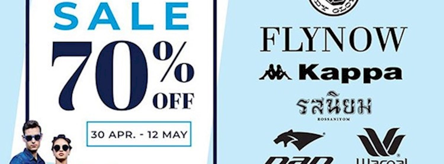 Privilege Sale Zipevent