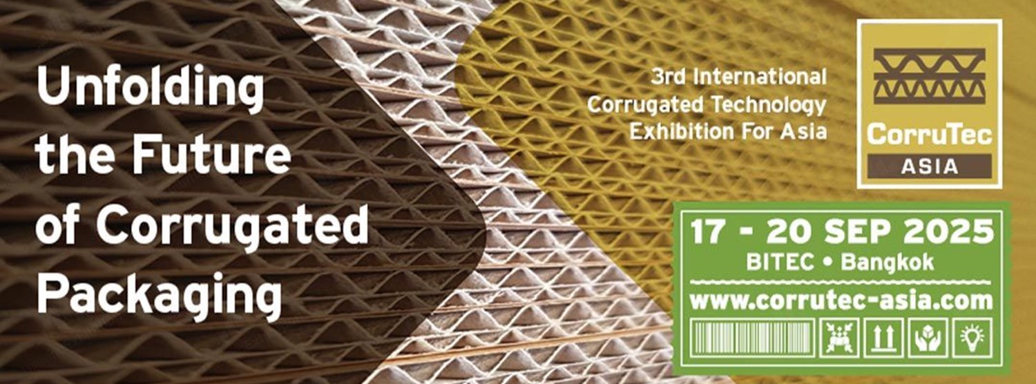 CorruTec ASIA 2024 Zipevent