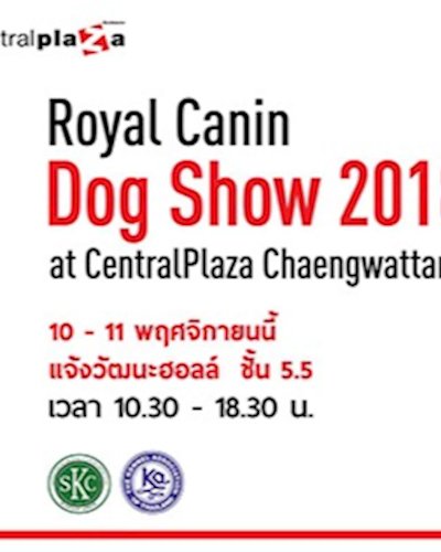 Royal Canin Dog Show 2018 Zipevent