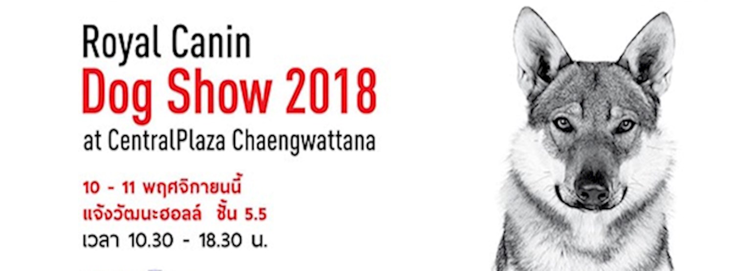 Royal Canin Dog Show 2018 Zipevent