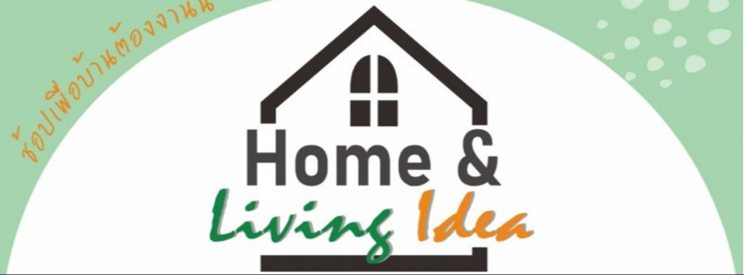 Home & Living Idea #1 Zipevent