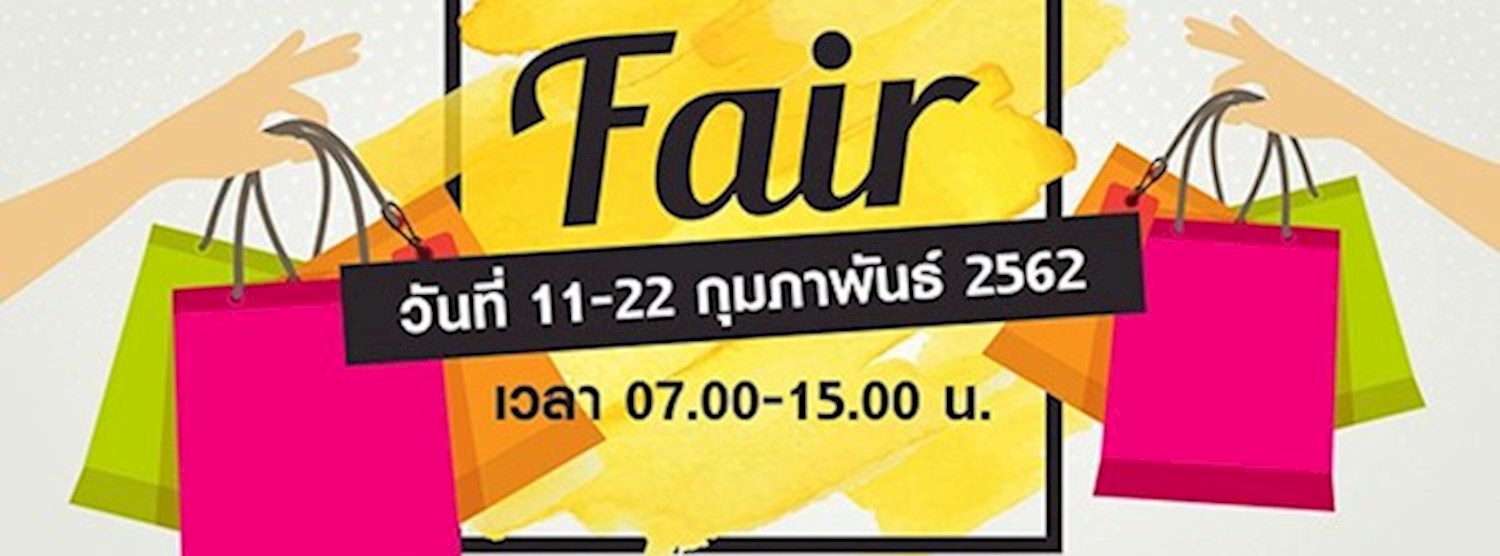 Fair @Feb Ep.1 Zipevent