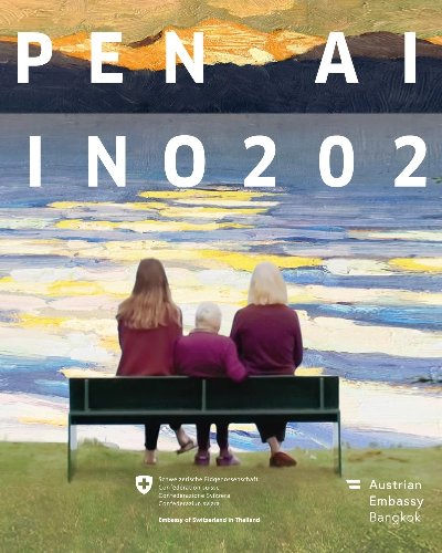 Open Air Kino 2021 Zipevent
