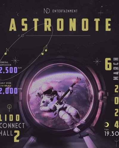 Astronote  Zipevent