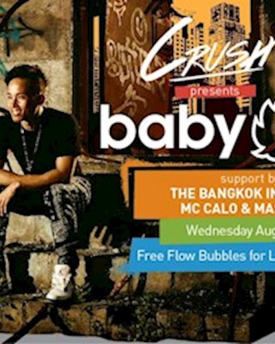Crush Wednesdays presents: Baby Yu, Wed August 3rd at Ce la vi Bangkok Zipevent
