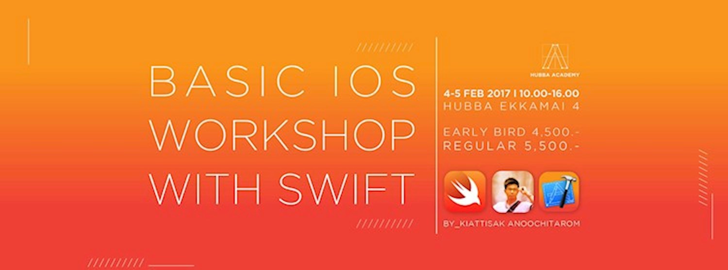 Basic iOS Workshop with Swift Zipevent