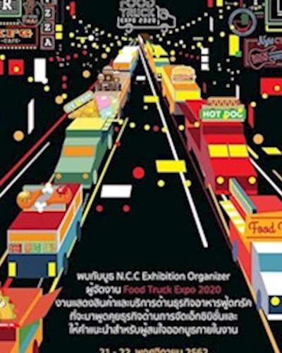 Food Truck Expo 2020 Zipevent