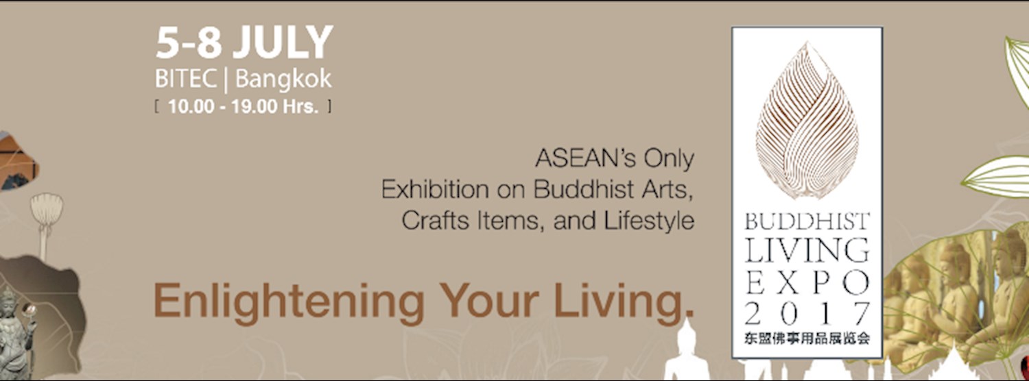 (ยกเลิก/Canceled) Buddhist Living Expo 2017 Zipevent