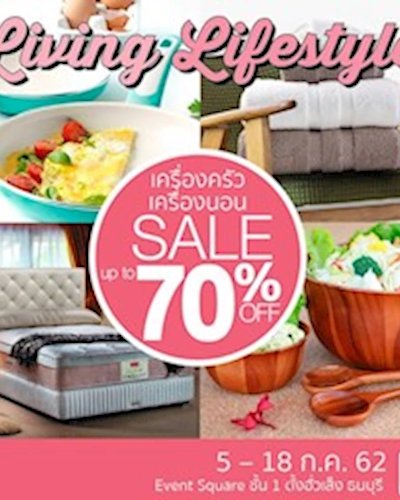 LIVING LIFESTYLE Zipevent