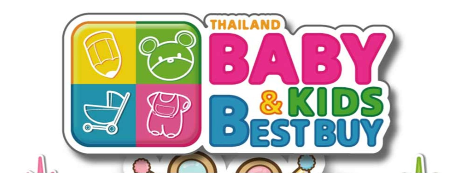 Thailand Baby & Kids Best Buy ครั้งที่ 57 Zipevent